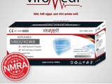 Viro Medi Surgical Mask
