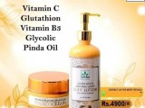 Gluta gold natural glo body lotion &Night cream