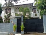 House for Sale in Kottawa
