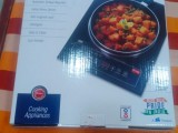 Prestige Induction Cook
