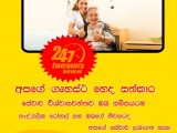 home nursing service