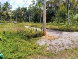 Land for Sale in Dadigamuwa, Kaduwela