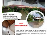 SKY LINE NUSING HOME (PVT)LTD
