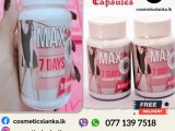 MAX SLIM 7DAY CAPSULE