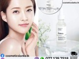 The Ordinary Alpha Arbutine 2% HA