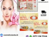 Kim Whitening Pearl & Snowlotus Soap