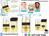 Roushun Colagen Skin Cream