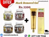 TCM Scar & Acne Mark Removal Gel & SKIN BEAUTY SOLUTIONS FACIAL SCRUB