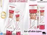 Aichun Beauty 3 Days Whitening Cream