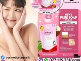 PURE SOAP by JELLYS