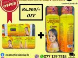 Offer - Carotone Black Spot Corrector  & Carotone Brightening Body Lotion