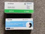 Antigen Rapid Test kit