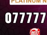 Dialog Mobitel Airtel Vip Numbers