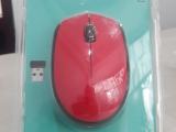 Logitech M171 Wireless Mouse