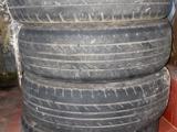 175/65R15
