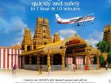 JAFFNA TO COLOMBO FLIGHT TICKET BOOKING