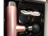 smart Fascia massage Gun