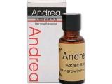 ANDREA HAIR GROWTH ESSENCE