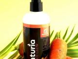 NATURIA CARROT GLOW BODY LOTION