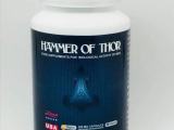 Hammer of Thor 30 Capsules