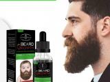 Aichun Beauty Beard Growth Oil