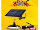 Solar light