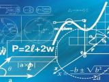 GRADE 6 - 11 MATHEMATICS HOME VISIT
