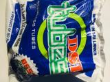 DSI BICYCLE TUBE MOUNTAIN 26