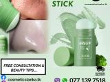 Green Mask Stick