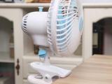 Mini Portable Table Clip Fan