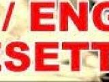 Sinhala - English Typesetting