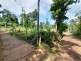 Land for Sale - Baddegma