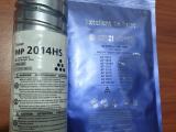 PHOTOCOPY TONERS REFILL-  EOP & OTHER REFILL PACKS....