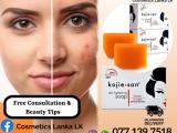 Kojie San Skin Lightening Soap