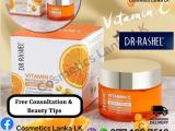 DR. RASHEL VITAMIN C NIGHT CREAM
