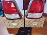 161 and 165  rear lamps axio