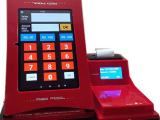 Reload Machine RedPOOL