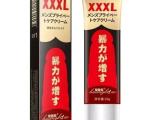 Delay gel ,enlargement cream