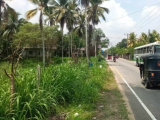 35.5 perches bare land, walking distance to Padukka Town
