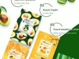 Facial sheet mask