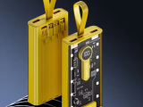 CYBERPUNK 20000mAh Power Bank Sku KLR0204