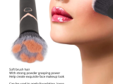 New Electric Makeup Brush