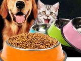 Pet Dog Stainless Steel Bowls Puppy Cats Food Drink Water Dish Feeder Travel Feeding Non-slip Feeding Dishes Pets Supplies Cost