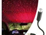 USB Vehicle Decoration Lamp (Red)