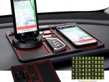 Car Number Holder
