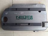 Nissan Primera P11 engine top cover