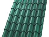 ROOFING SHEETS SINHALA ULU SHAPE