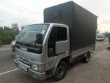 KELANIYA LORRY HIRE SERVICE | BATTA LORRY  | FULL BODY LORRY  | HOUSE MOVERS  | OFFICE MOVERS LORRY HIRE SERVICE IN SRI LANKA