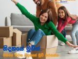 BINGIRIYA LORRY HIRE SERVICE - SLCS TRUCK AND MOVERS