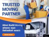 YAPAHUWA  LORRY HIRE SERVICE - SLCS TRUCK AND MOVERS